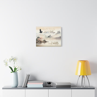 Faith Personalized Wall Art "Soar on Eagles Wings" (Isaiah 40:31)